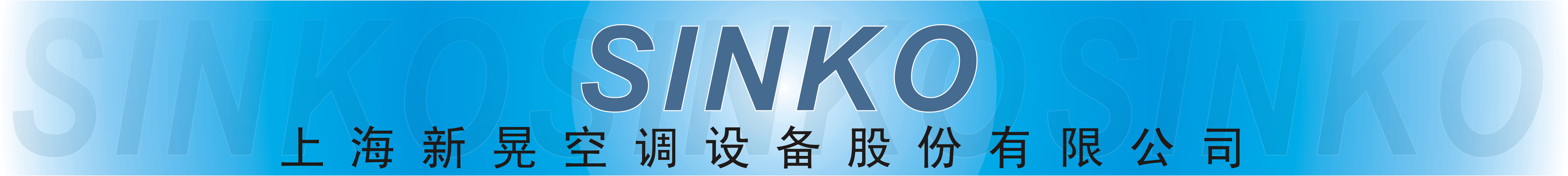 中國政府采購招標網