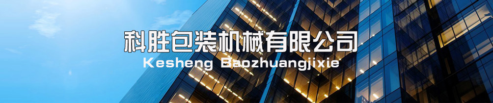 中國(guó)政府采購(gòu)招標(biāo)網(wǎng)-最受歡迎采購(gòu)機(jī)構(gòu)評(píng)選