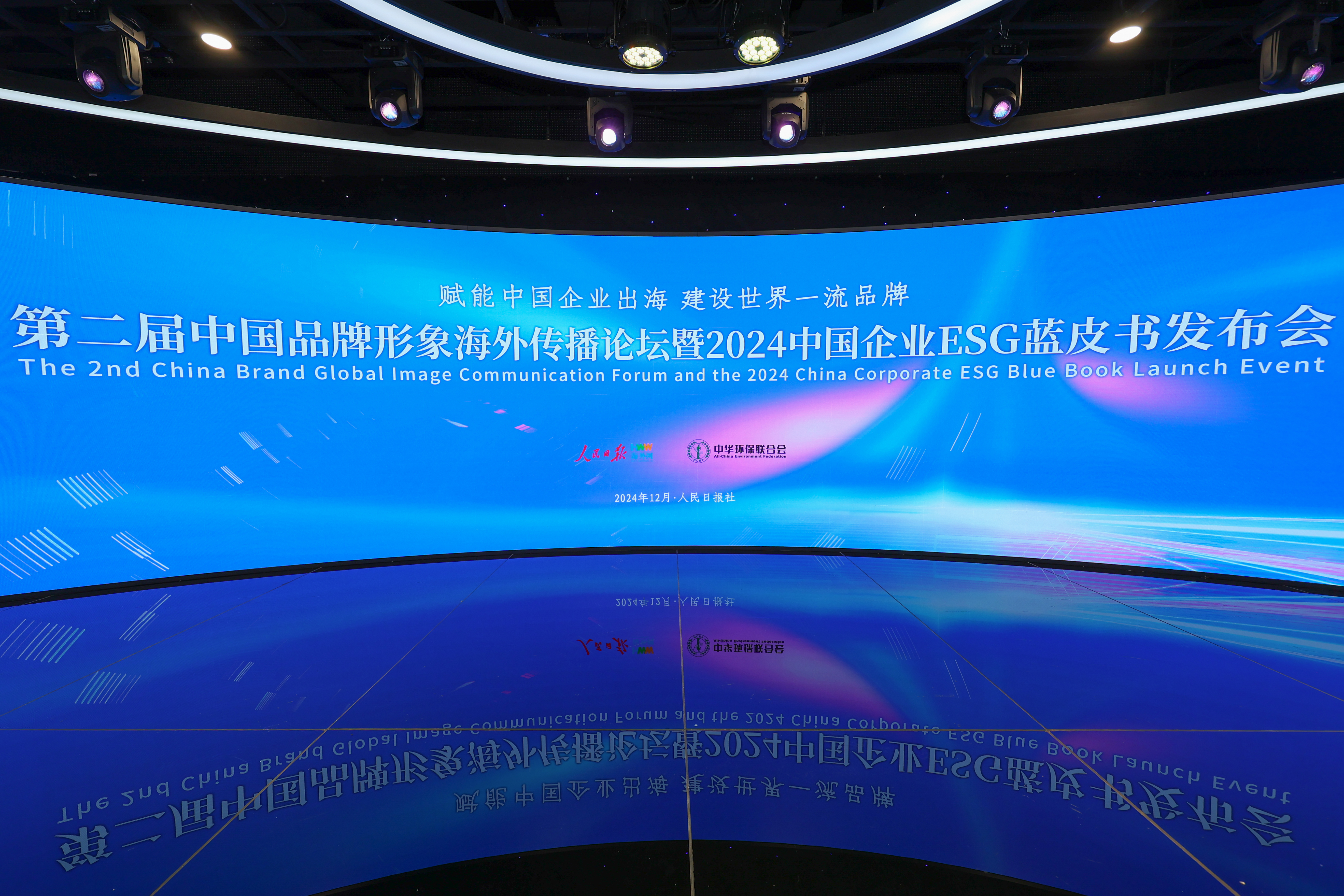 大圖景 大圖景.jpg